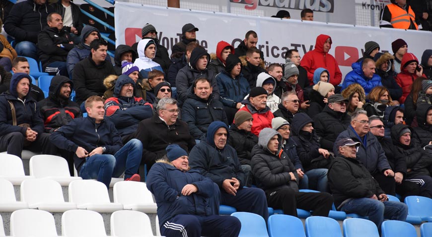 nogometna utakmica, Gradski stadion, Uprava